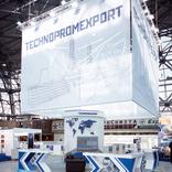 выставочный стенд, стенд для teсhnopromexport