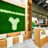 выставочный стенд, стенд для русагро и нутрилактпро