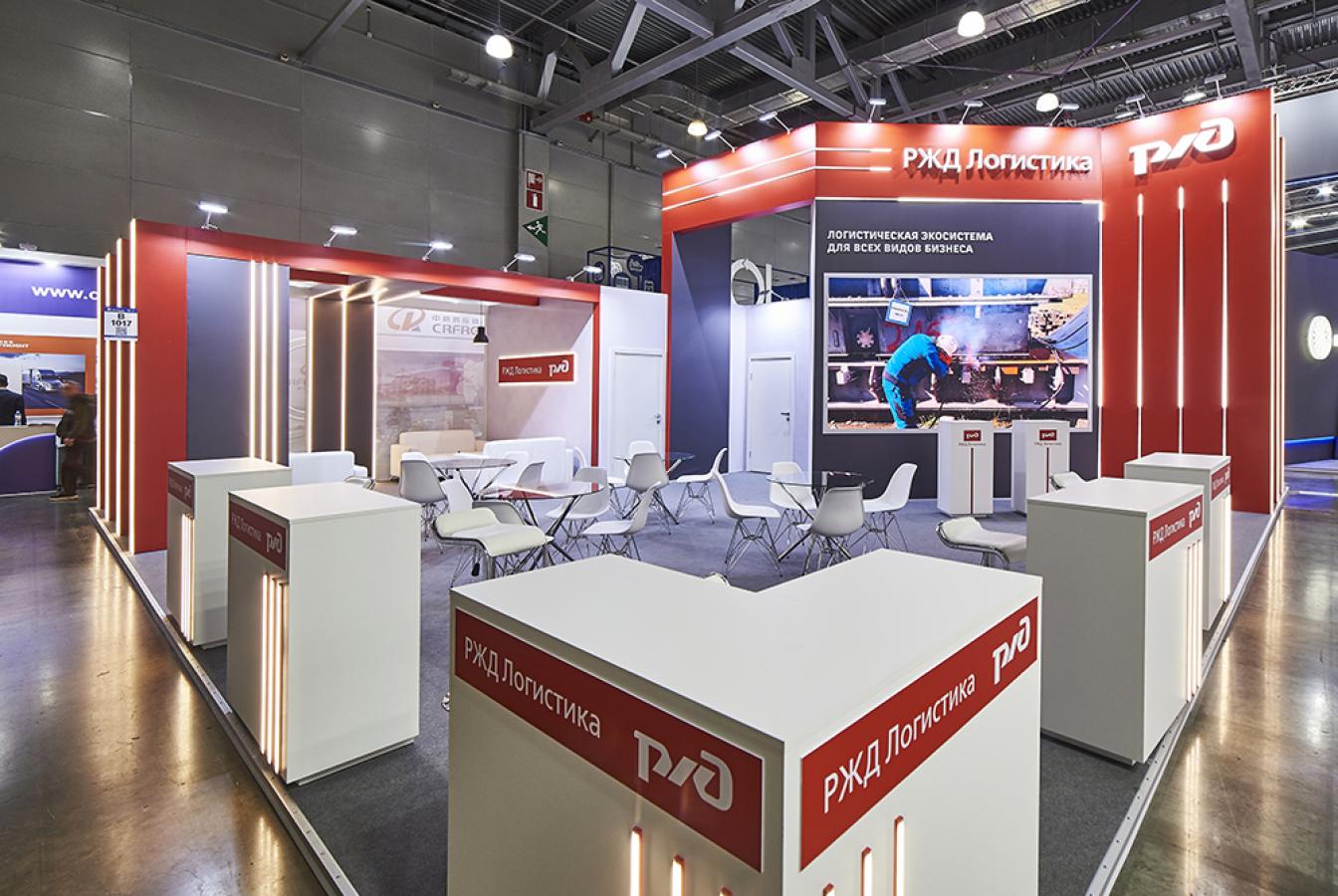 выставочный стенд, stand for rzhd logistics