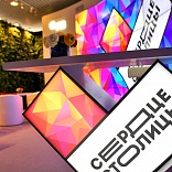 Стенд для компании "ДонСтрой"