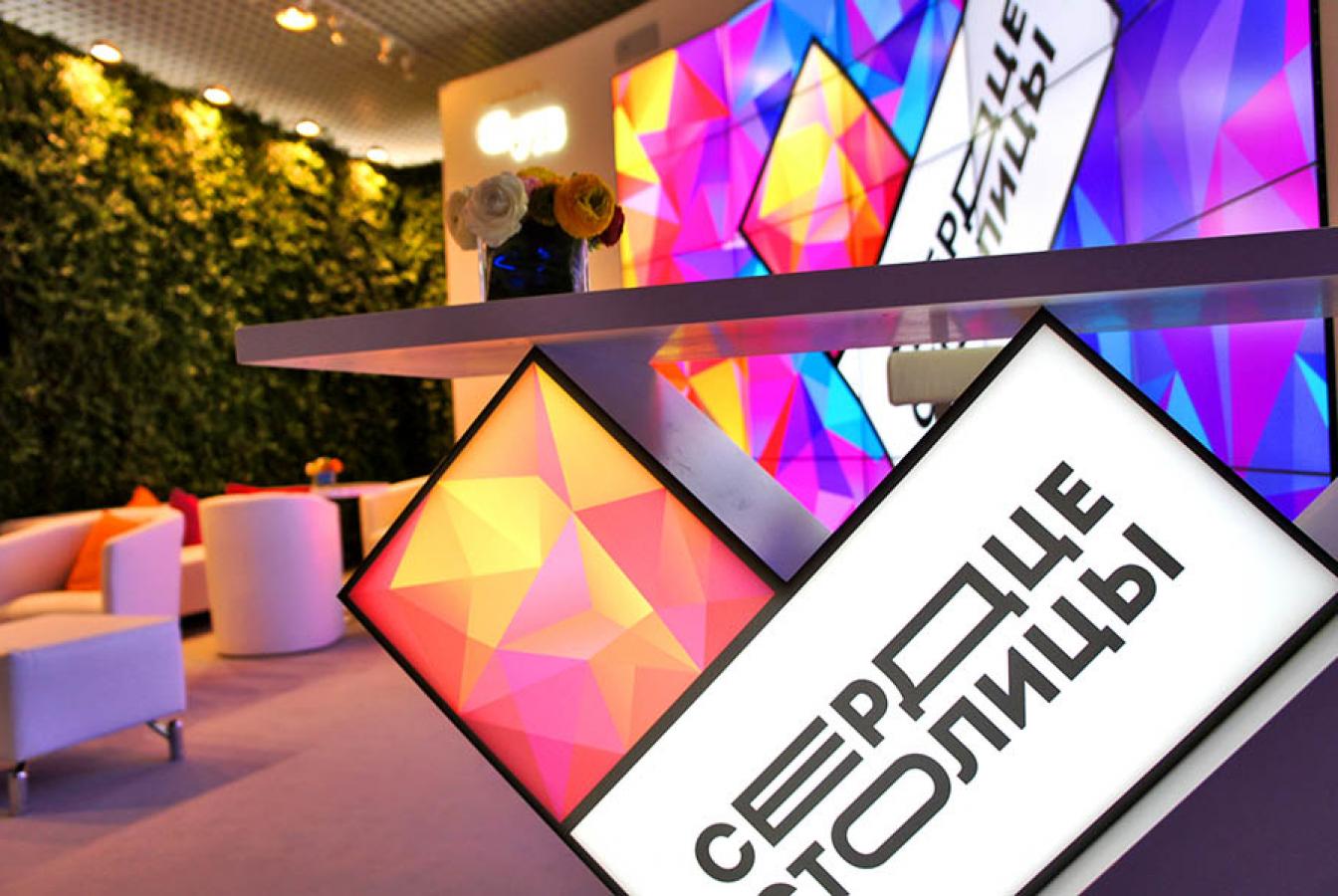 выставочный стенд, стенд для компании "донстрой"