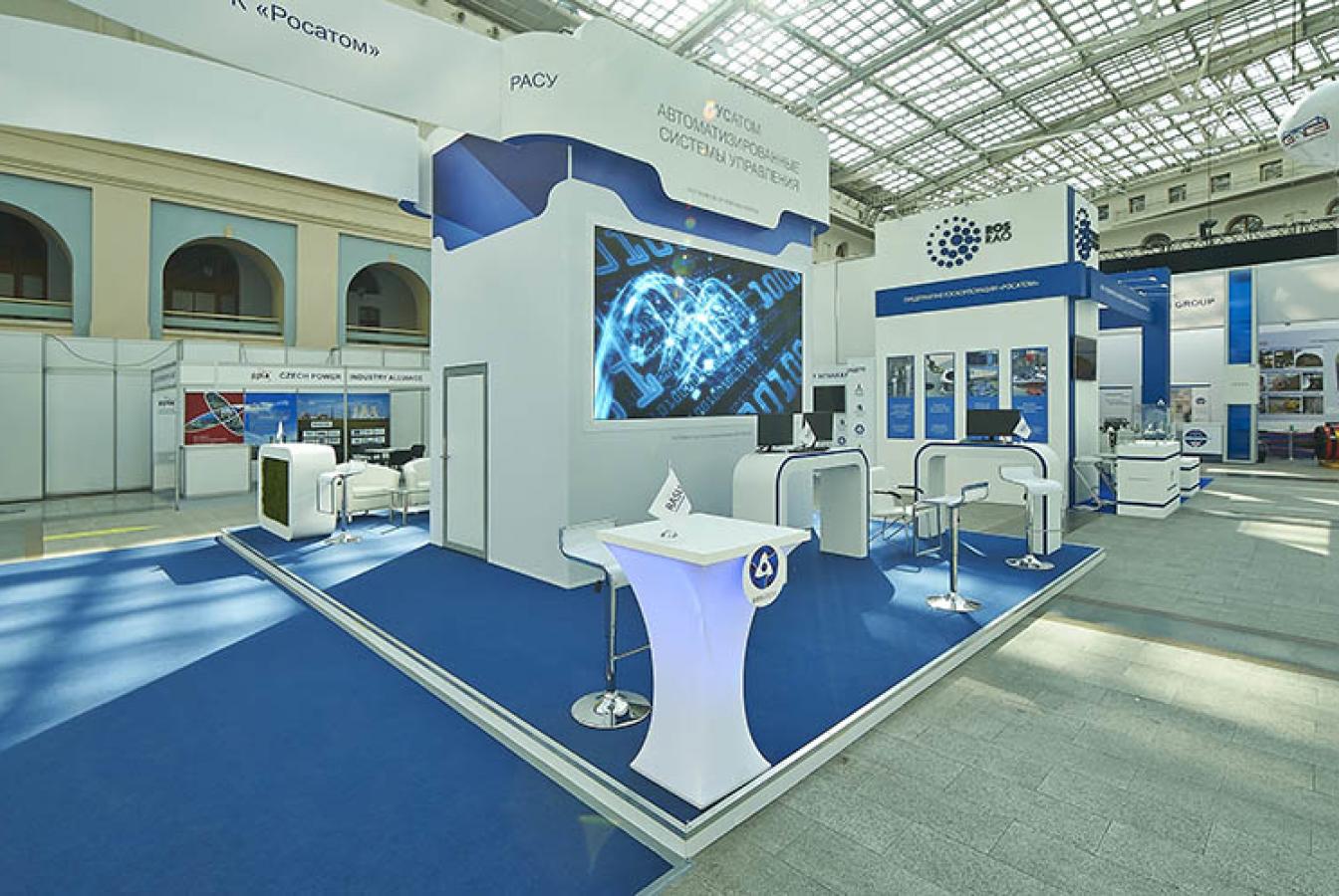 выставочный стенд, stand for rasu company