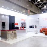 выставочный стенд, stand for grundig