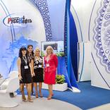 выставочный стенд, stand for russneft company