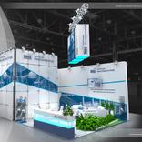 выставочный стенд, stand for uraltechnostroy company