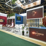 Stand for Abrau Doursou