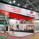 выставочный стенд, stand for sherkhan company