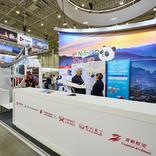 выставочный стенд, stand for people republic china