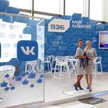 выставочный стенд, complex wear for veb bank