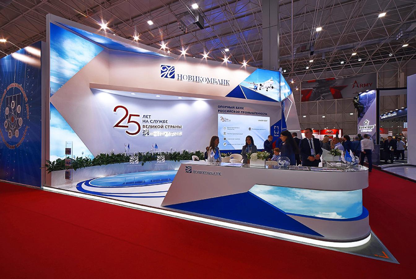 выставочный стенд, stand for novicombank