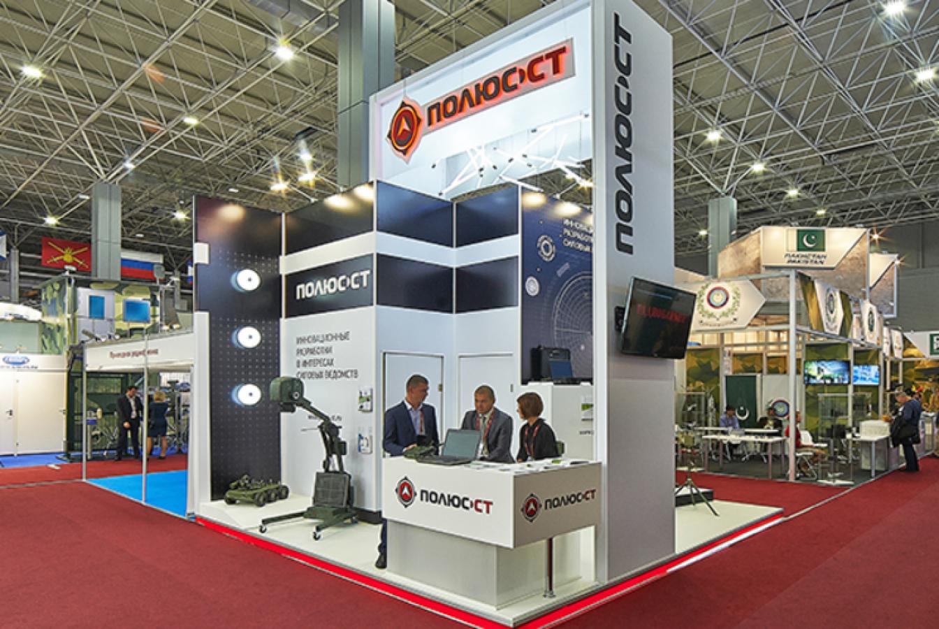 выставочный стенд, стенд для компании "полюс ст"