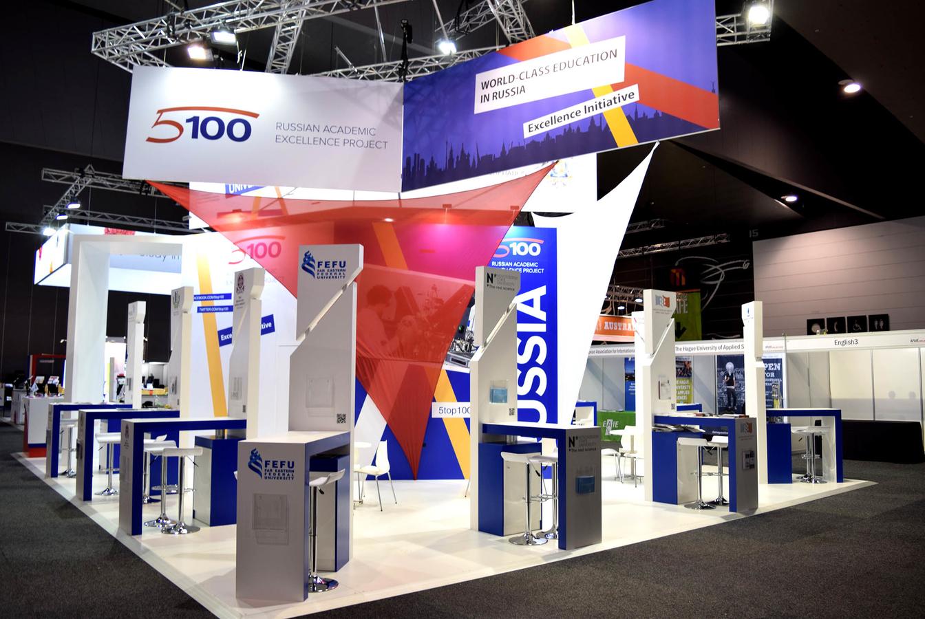 выставочный стенд, стенд для 5-100 министерства образования рф