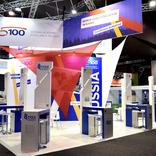 выставочный стенд, стенд для 5-100 министерства образования рф