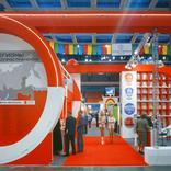 выставочный стенд, стенд для загорского лакокрасочного завода