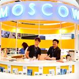 выставочный стенд, mice ivent discover moscow in china