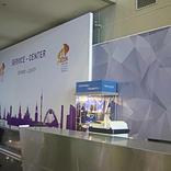 выставочный стенд, registration systems for 21st world petroleum congress