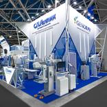 выставочный стенд, стенд для компании гелпик