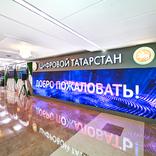 выставочный стенд, экспозиция для республики татарстан в совете федерации