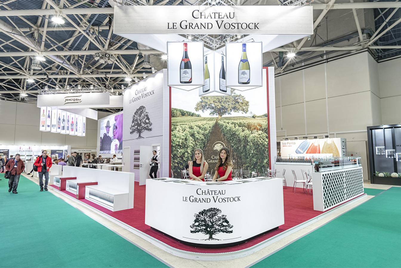 выставочный стенд, stand for mistral alko