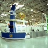 выставочный стенд, stand for national projects company