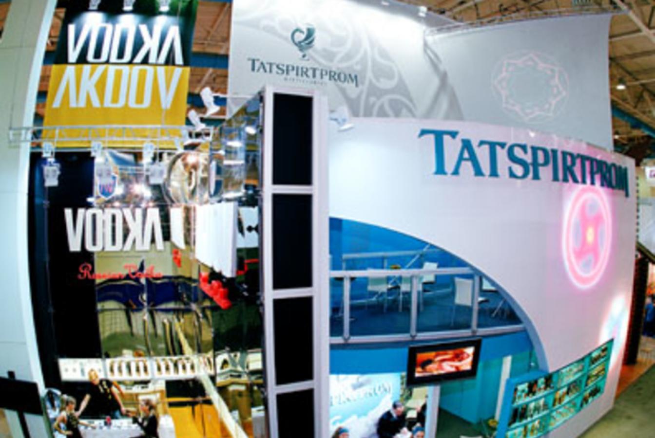 выставочный стенд, stand fpr tatspirtprom company