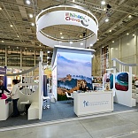 Stand for People Republic China