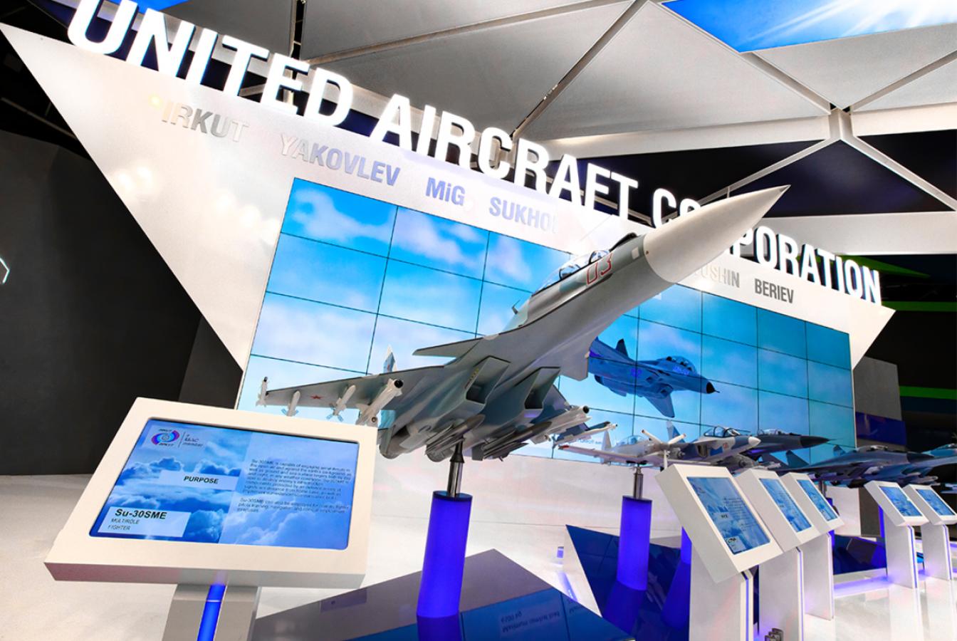 выставочный стенд, stand for uak 