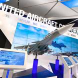 выставочный стенд, stand for uak 