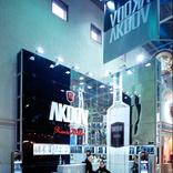 выставочный стенд, стенд для компании "татспиртпром"