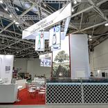 выставочный стенд, stand for mistral alco