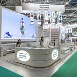 выставочный стенд, stand for mistral alco