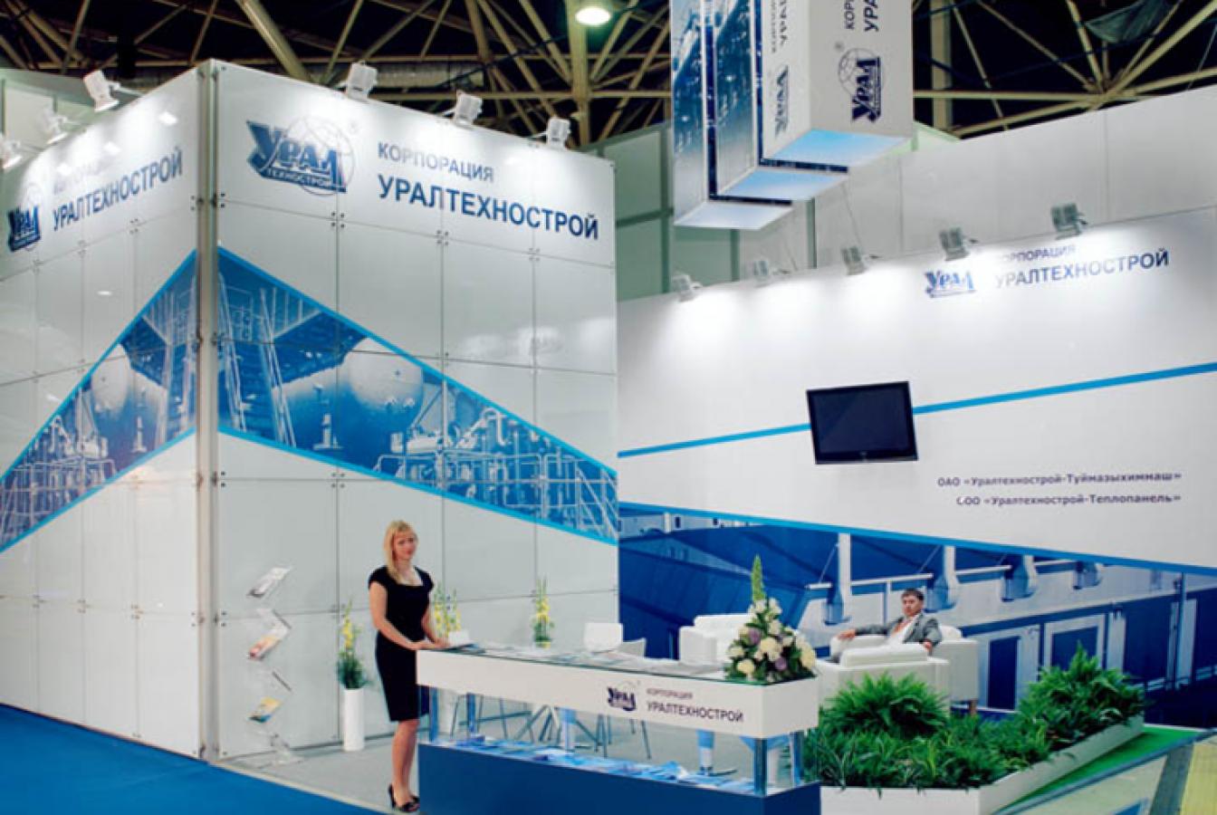выставочный стенд, stand for uraltechnostroy company