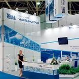 выставочный стенд, stand for uraltechnostroy company