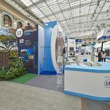 выставочный стенд, stand for uranium 