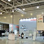 выставочный стенд, stand for kogel company