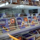 выставочный стенд, стенд для компании русагро, бренд "слово мясника"