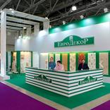 выставочный стенд, stand for eurodecor company