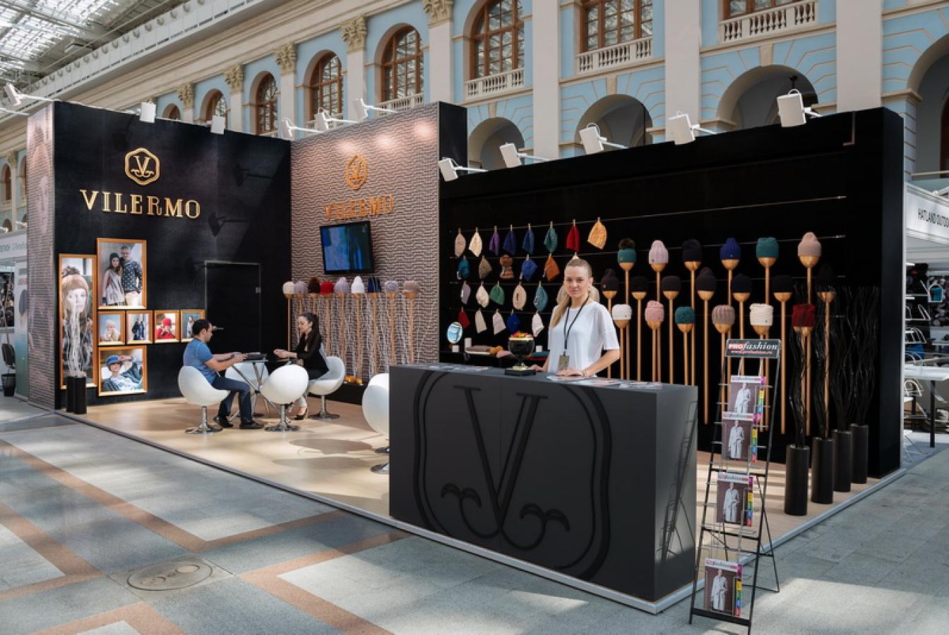 выставочный стенд, стенд для компании "вилермо"