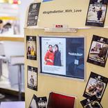 выставочный стенд, стенд для компании "черный бриллиант"