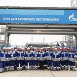 выставочный стенд, оформление торжественного открытия киринского месторождения для оао "газпром"