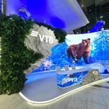 Exposition for VTB Bank