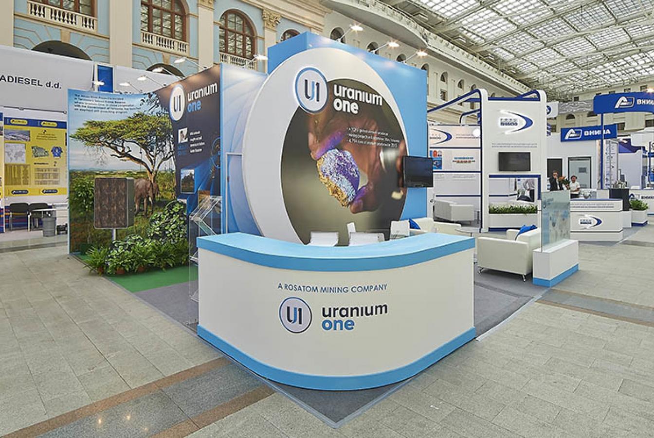 выставочный стенд, stand for uranium 