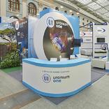 выставочный стенд, stand for uranium 