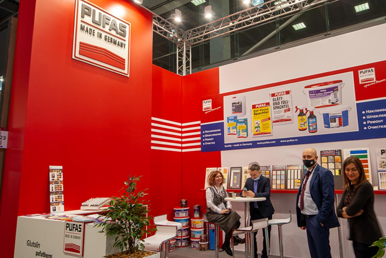 выставочный стенд, stand for pufas