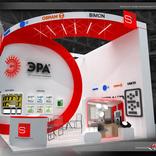 выставочный стенд, stand for c3 company