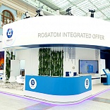 Stanf for Rosatom Overseas corp.