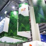 выставочный стенд, social responsibility зона на 21м мировом нефтяном конгрессе 