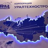 выставочный стенд, cтенд для компании уралтехнострой