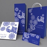 Corporate gift printing set for FDP company