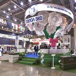 выставочный стенд, stand for topoleco company